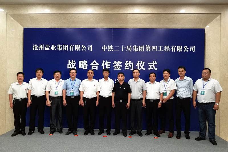 微信图片_201905071711124.jpg