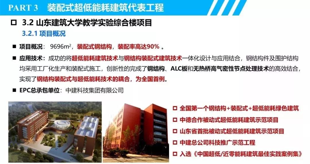 微信图片_20190509084256.jpg