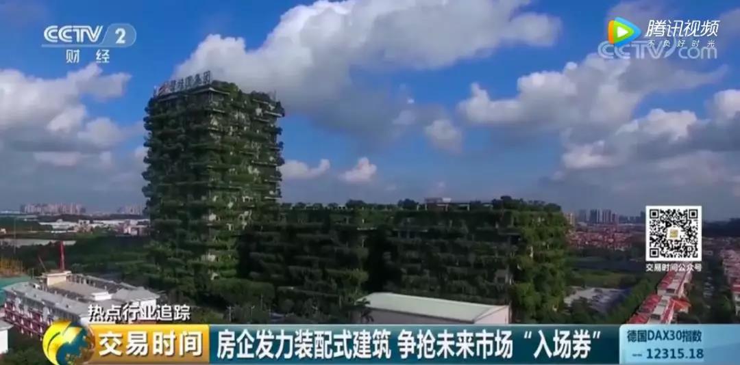 微信图片_20190511174303.jpg