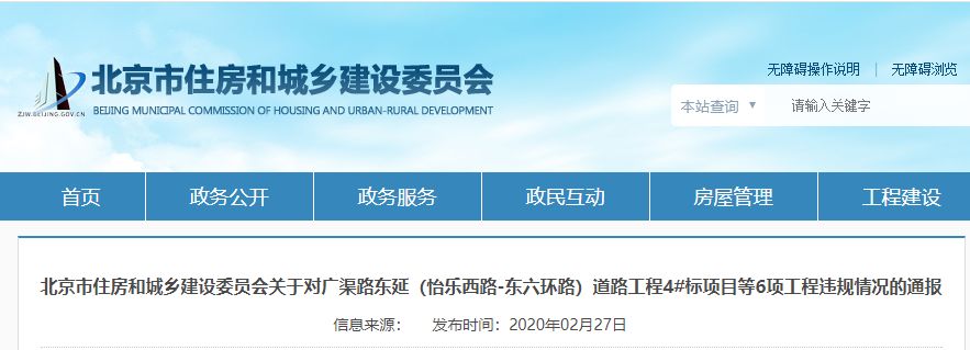 1583068011.jpg 微信图片_20200301210530.jpg